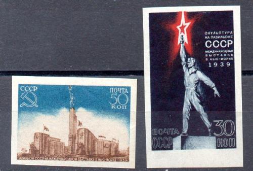 Rusia Año 1939/40 Nº 709B/10B s/d (**)